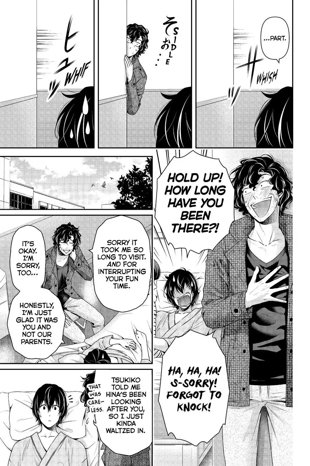 Domestic na Kanojo Chapter 191 page 15 - Chapter 191: A Crossroads of Happiness