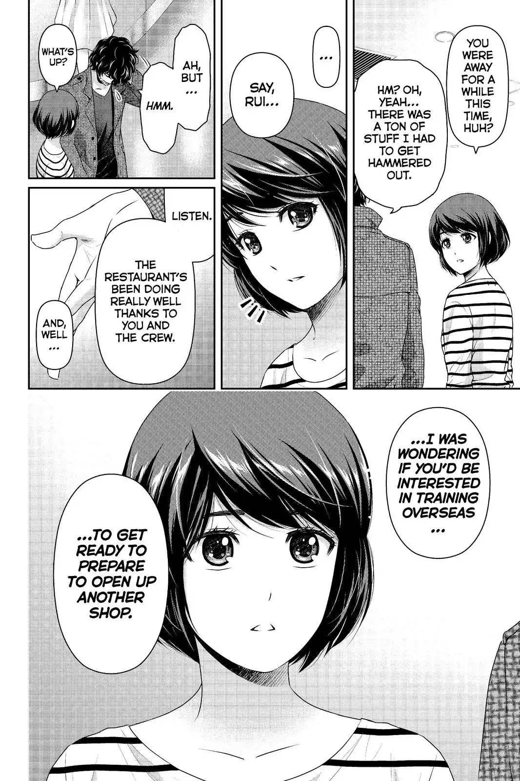 Domestic na Kanojo Chapter 191 page 18 - Chapter 191: A Crossroads of Happiness