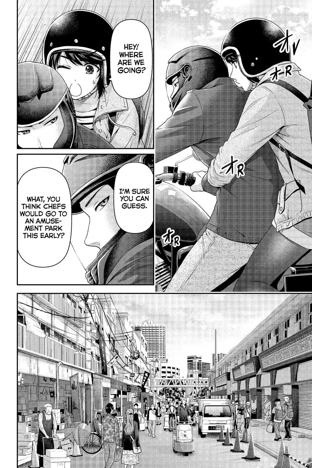 Domestic na Kanojo Chapter 191 page 4 - Chapter 191: A Crossroads of Happiness