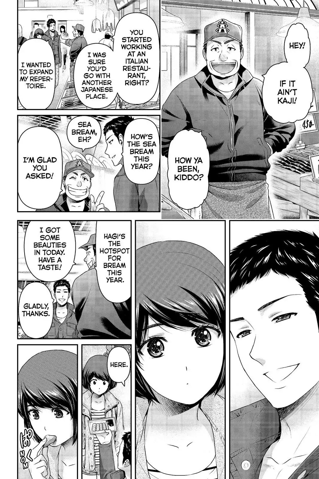 Domestic na Kanojo Chapter 191 page 6 - Chapter 191: A Crossroads of Happiness