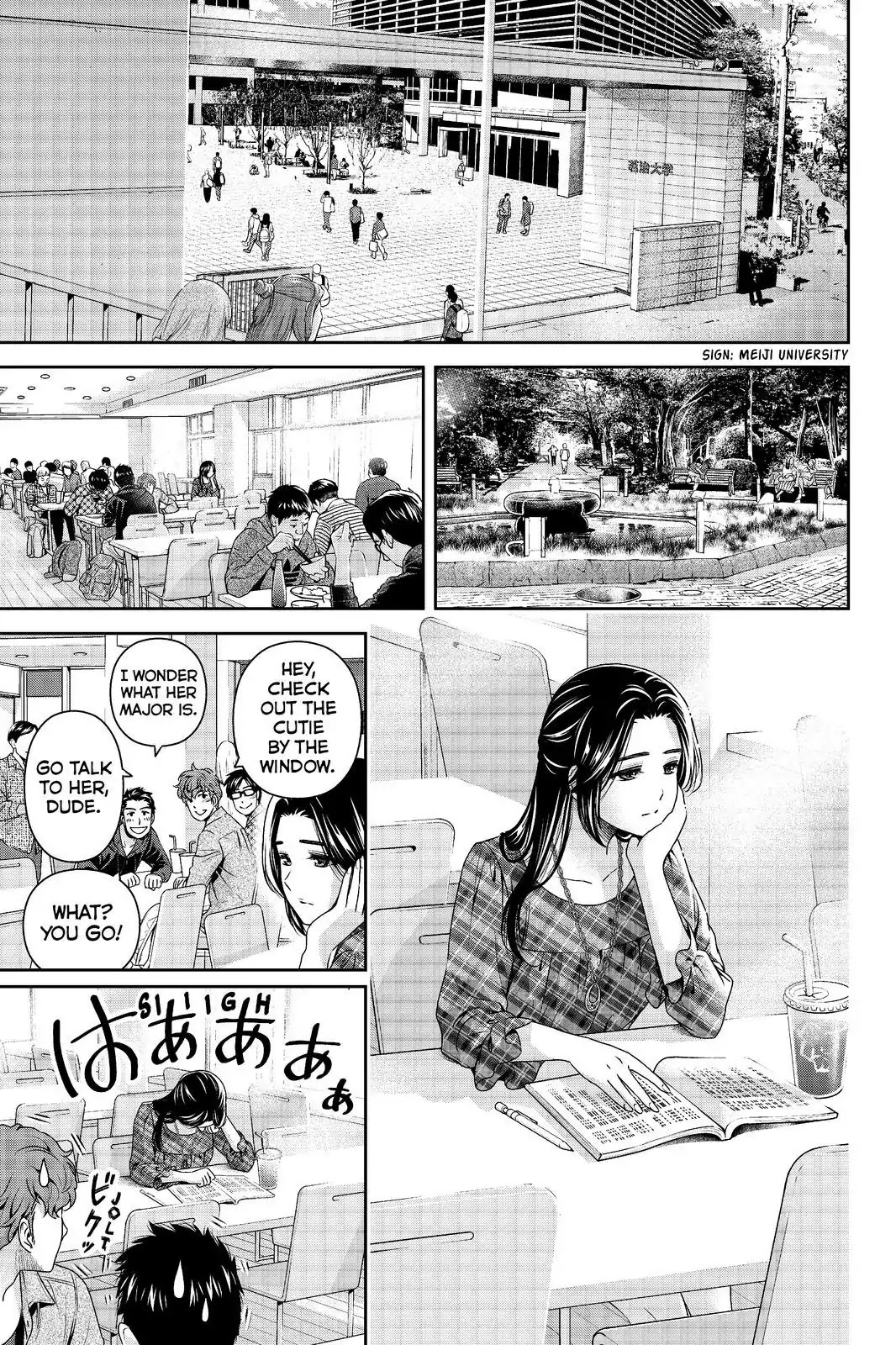Domestic na Kanojo Chapter 192 page 13 - Chapter 192: The State of Love