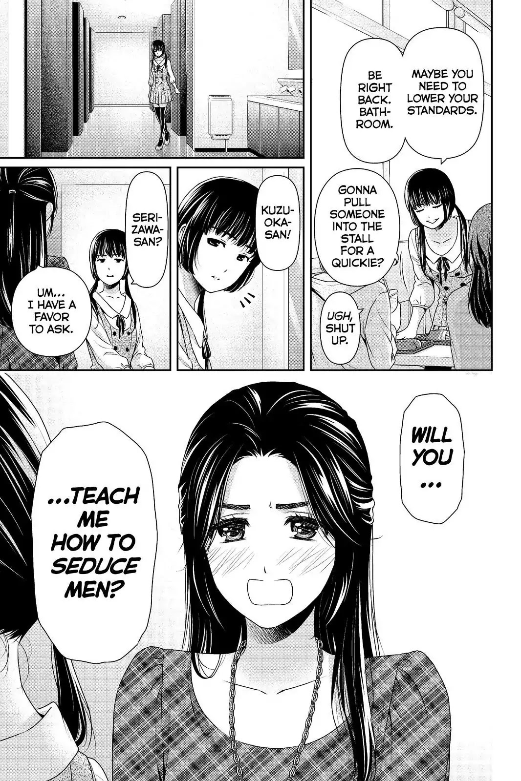 Domestic na Kanojo Chapter 192 page 17 - Chapter 192: The State of Love