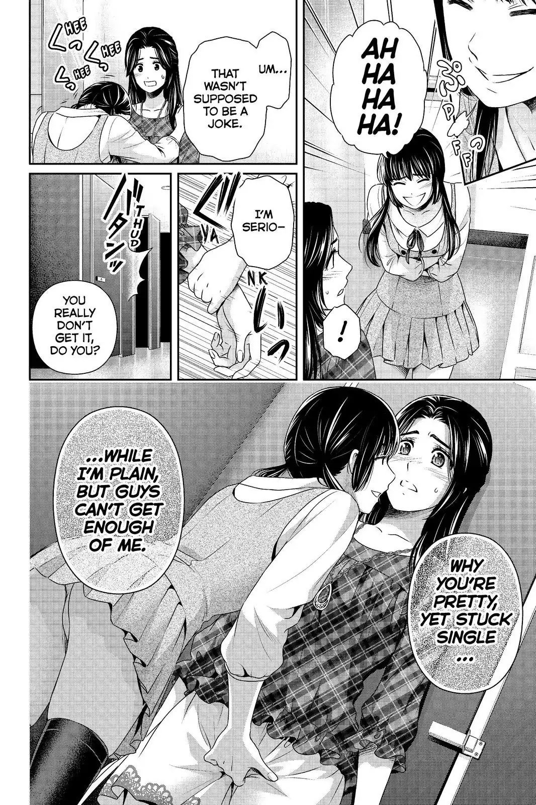 Domestic na Kanojo Chapter 192 page 18 - Chapter 192: The State of Love
