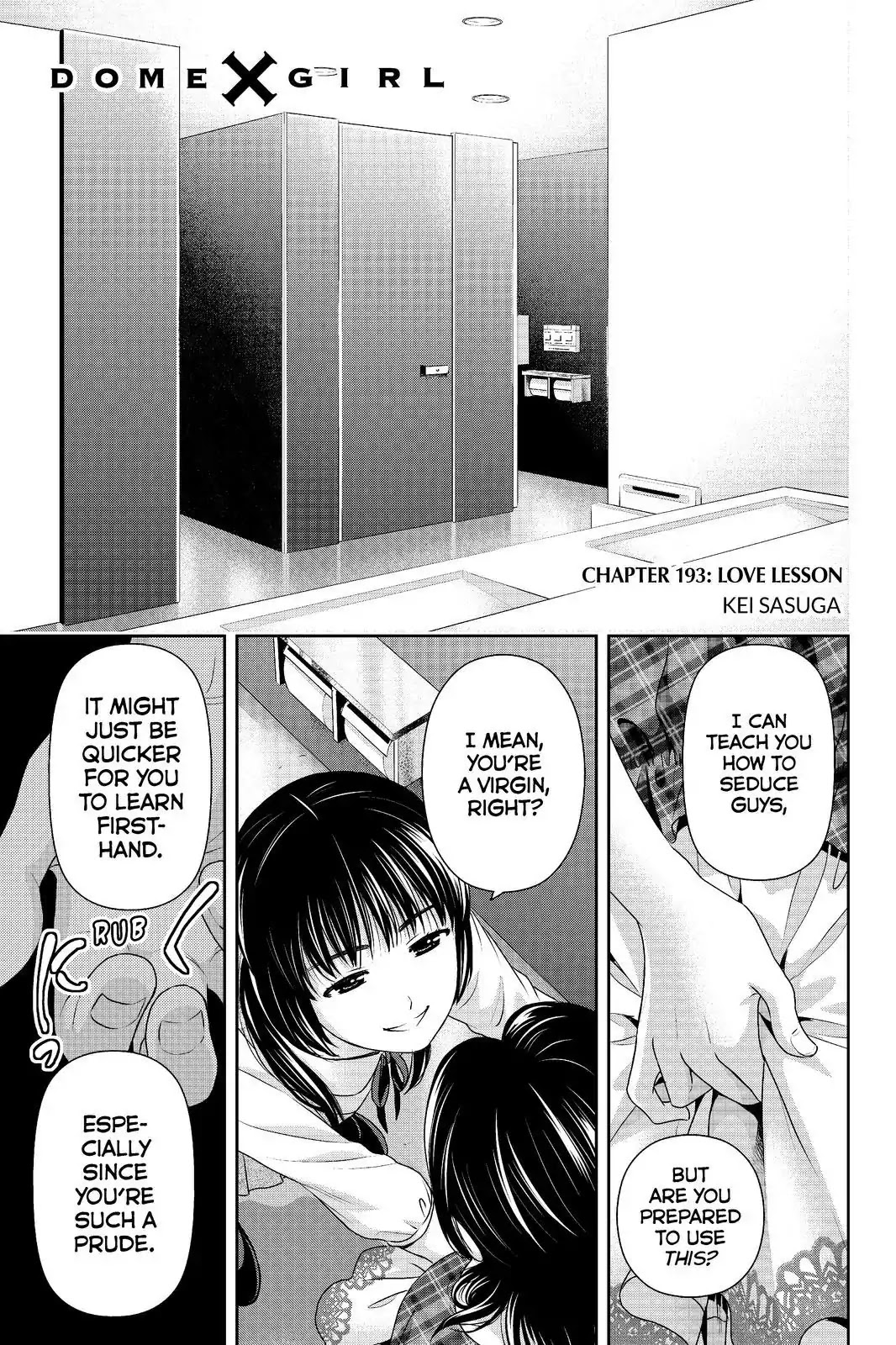 Domestic na Kanojo Chapter 193 page 1 - Chapter 193: Love Lesson