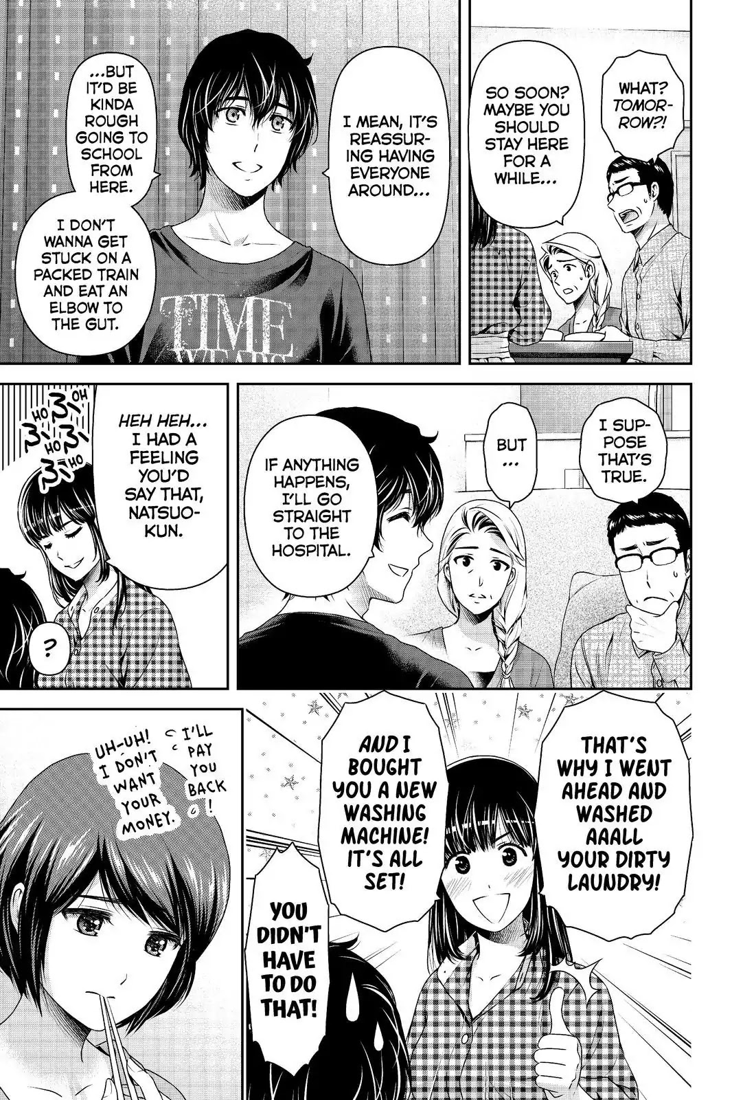 Domestic na Kanojo Chapter 193 page 17 - Chapter 193: Love Lesson