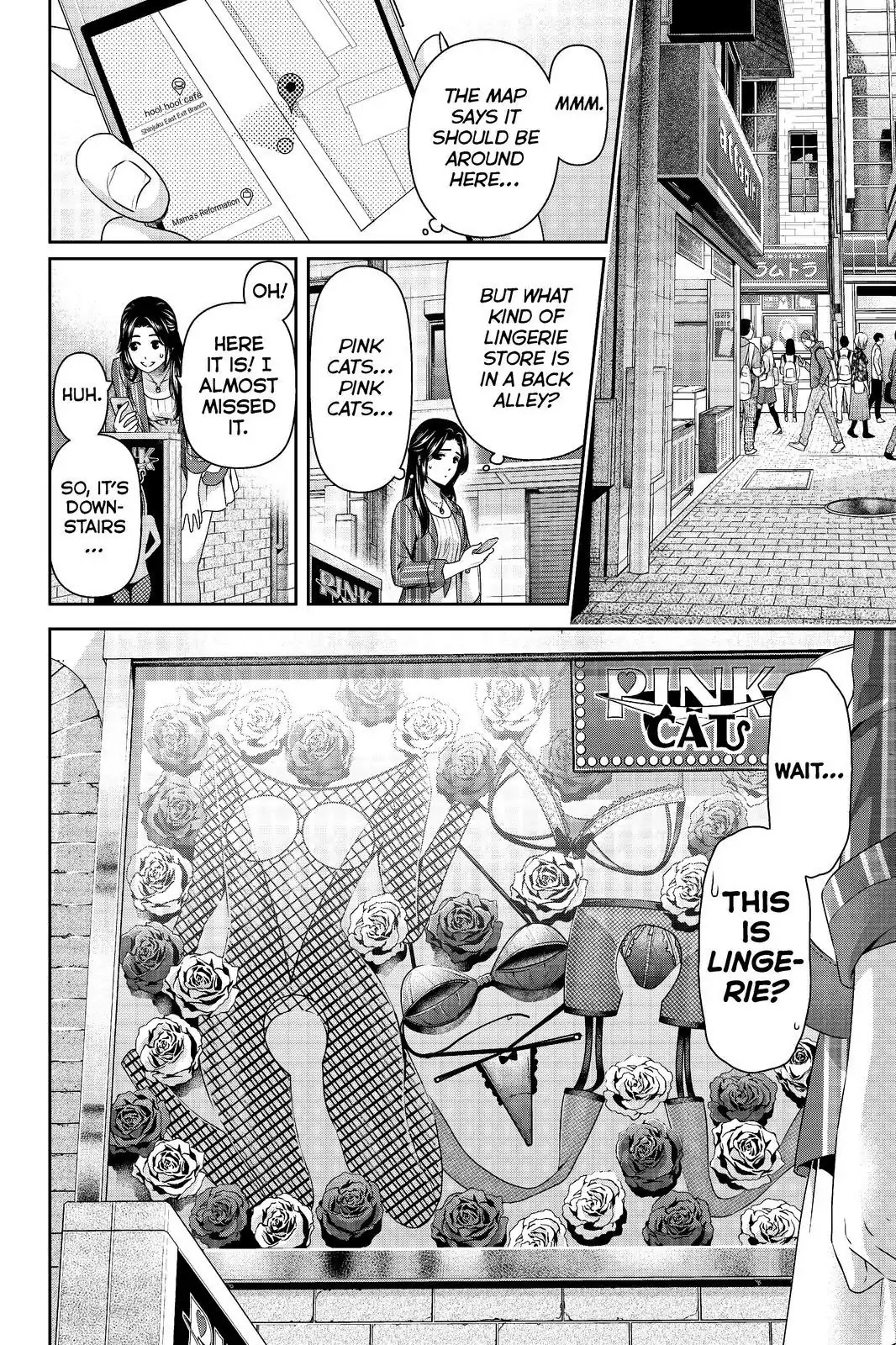 Domestic na Kanojo Chapter 193 page 18 - Chapter 193: Love Lesson