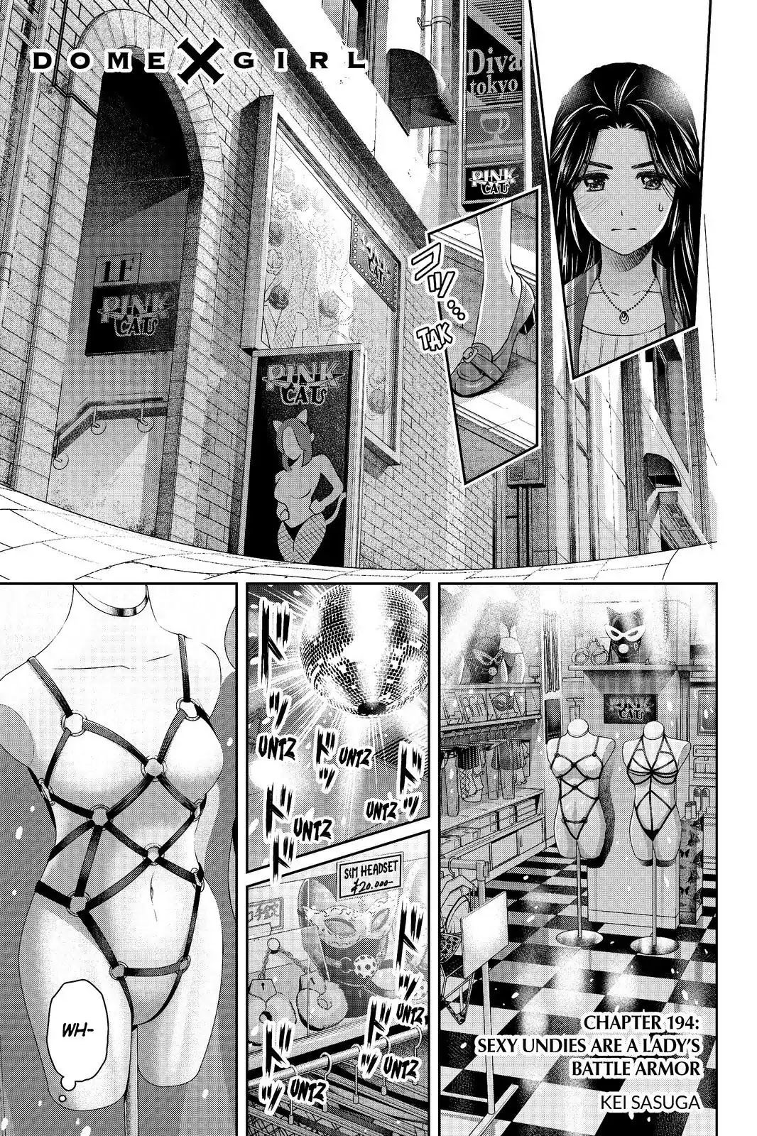 Domestic na Kanojo Chapter 194 page 1 - Chapter 194:Sexy Undies Are A Lady's Battle Armor