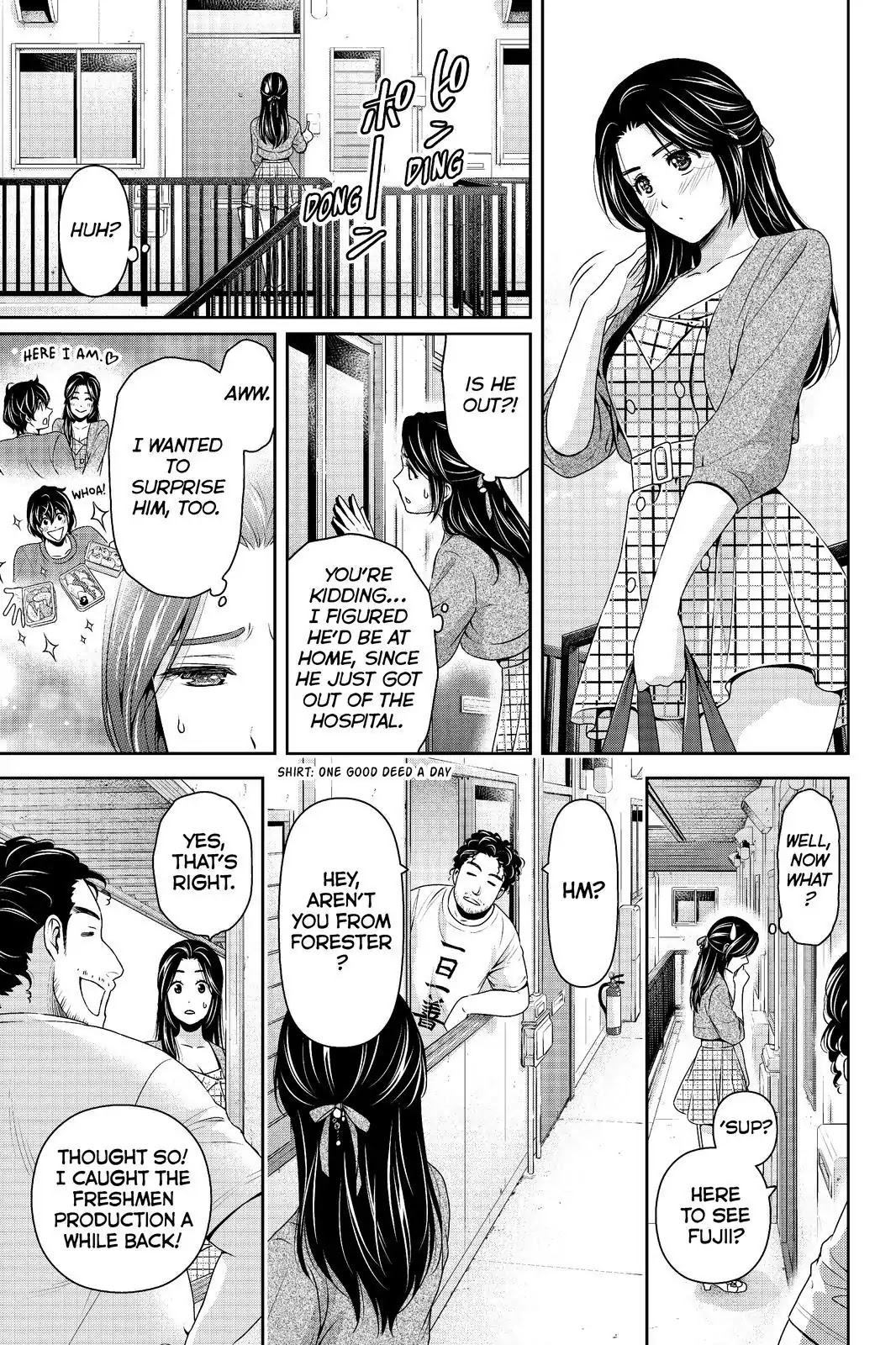 Domestic na Kanojo Chapter 194 page 13 - Chapter 194:Sexy Undies Are A Lady's Battle Armor