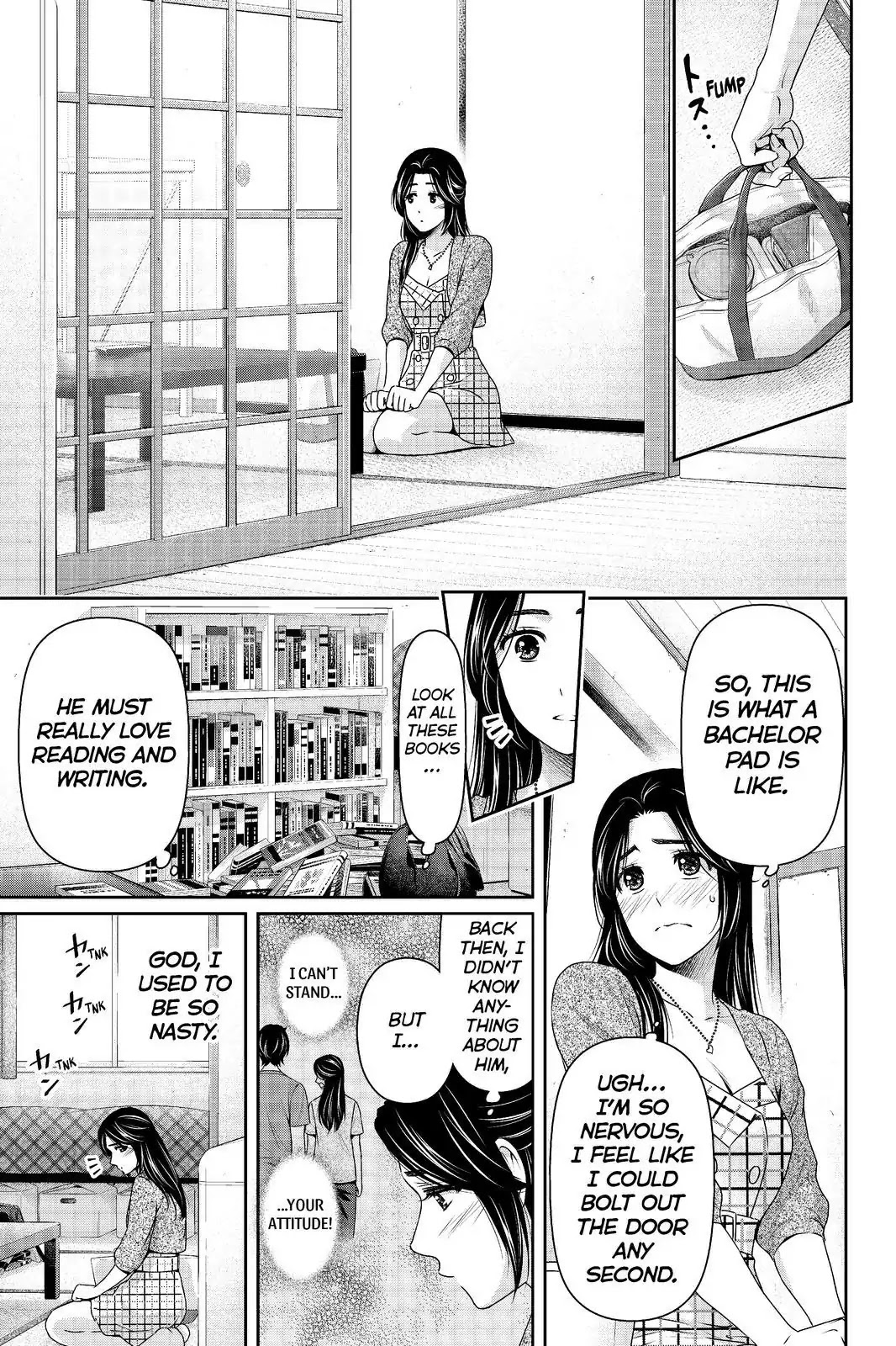 Domestic na Kanojo Chapter 194 page 15 - Chapter 194:Sexy Undies Are A Lady's Battle Armor