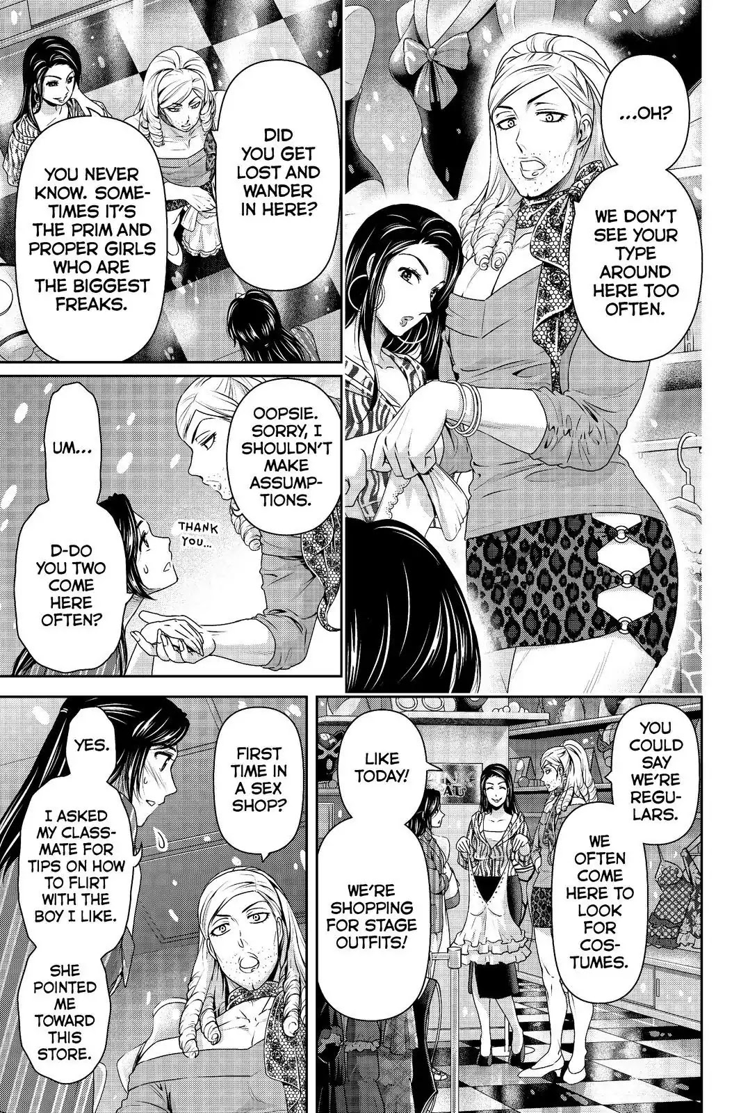 Domestic na Kanojo Chapter 194 page 3 - Chapter 194:Sexy Undies Are A Lady's Battle Armor