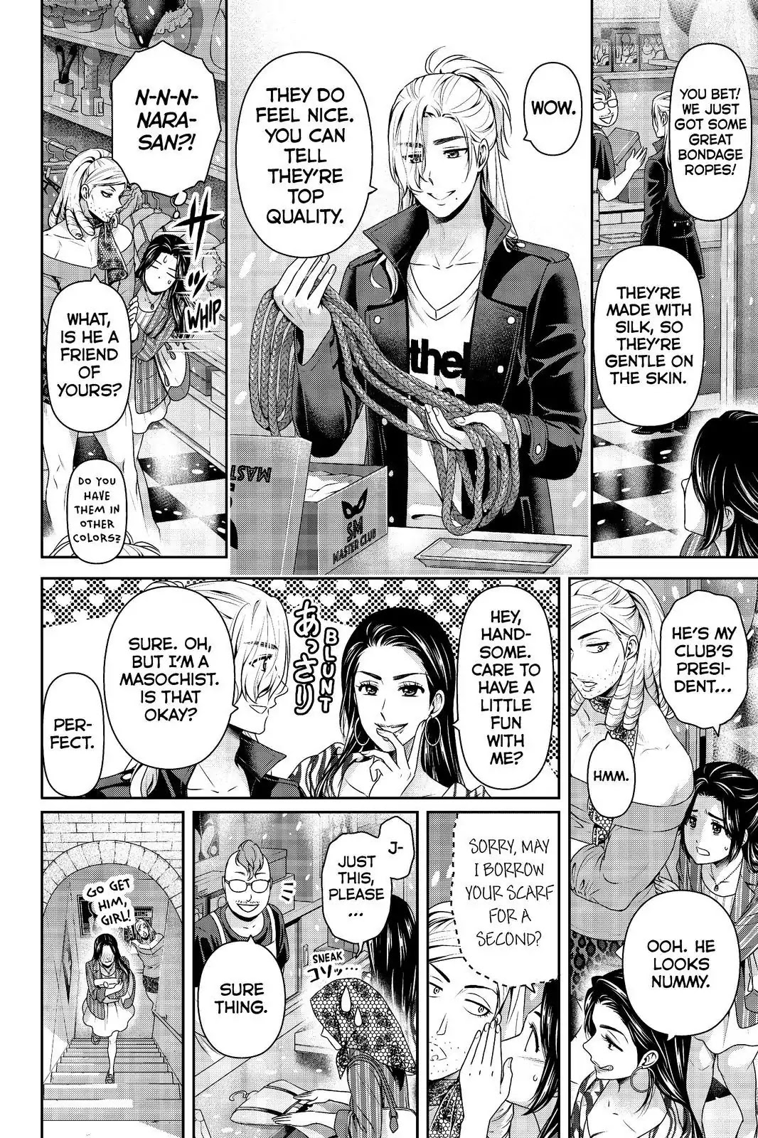 Domestic na Kanojo Chapter 194 page 6 - Chapter 194:Sexy Undies Are A Lady's Battle Armor