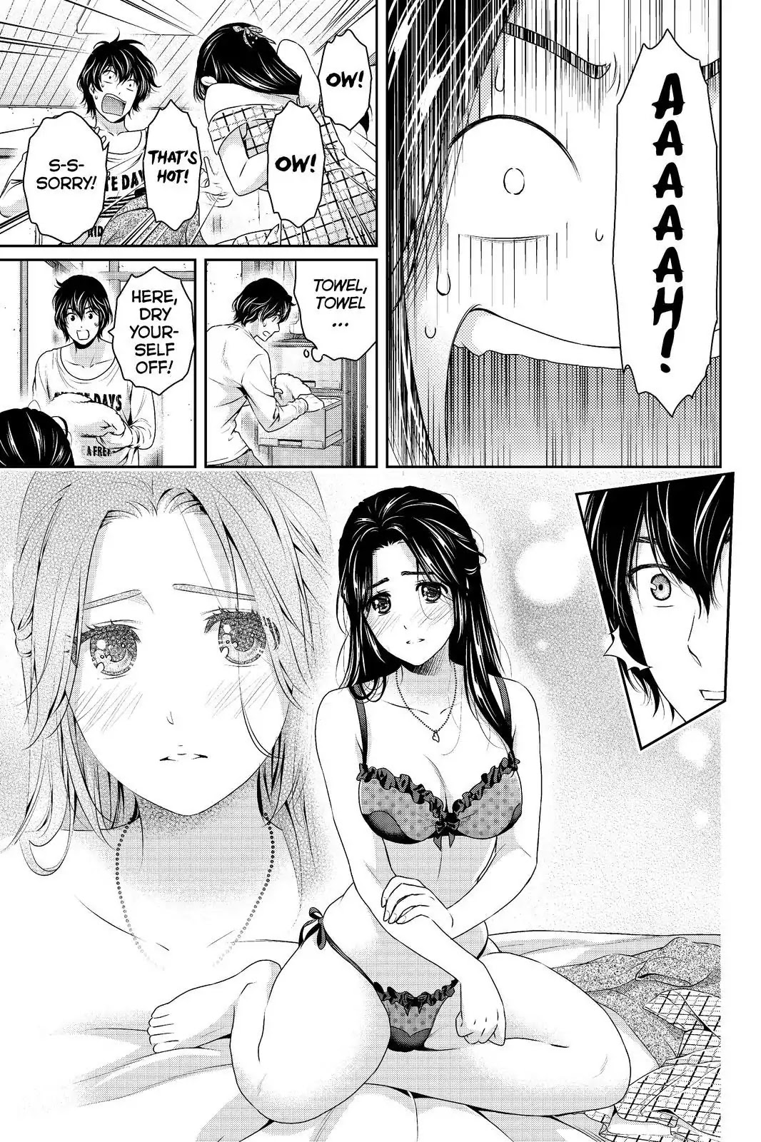 Domestic na Kanojo Chapter 195 page 13 - Chapter 195: Bloodbath Brewing?!