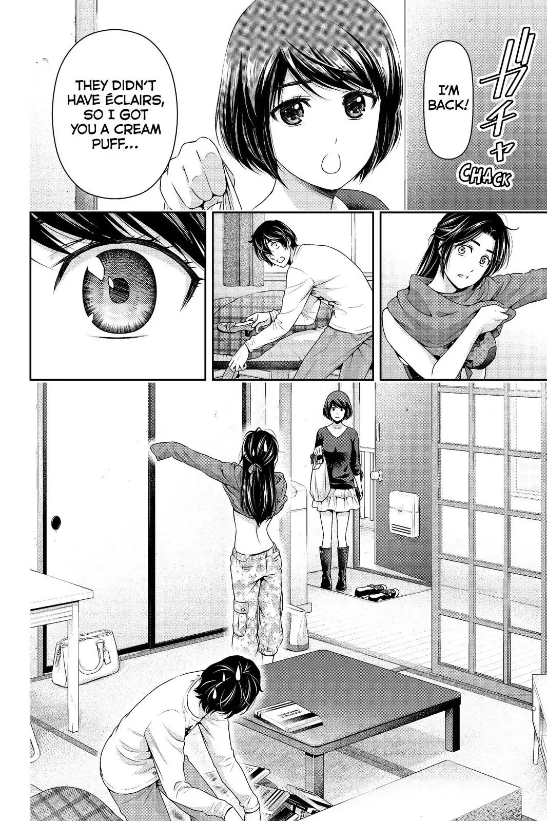 Domestic na Kanojo Chapter 195 page 18 - Chapter 195: Bloodbath Brewing?!