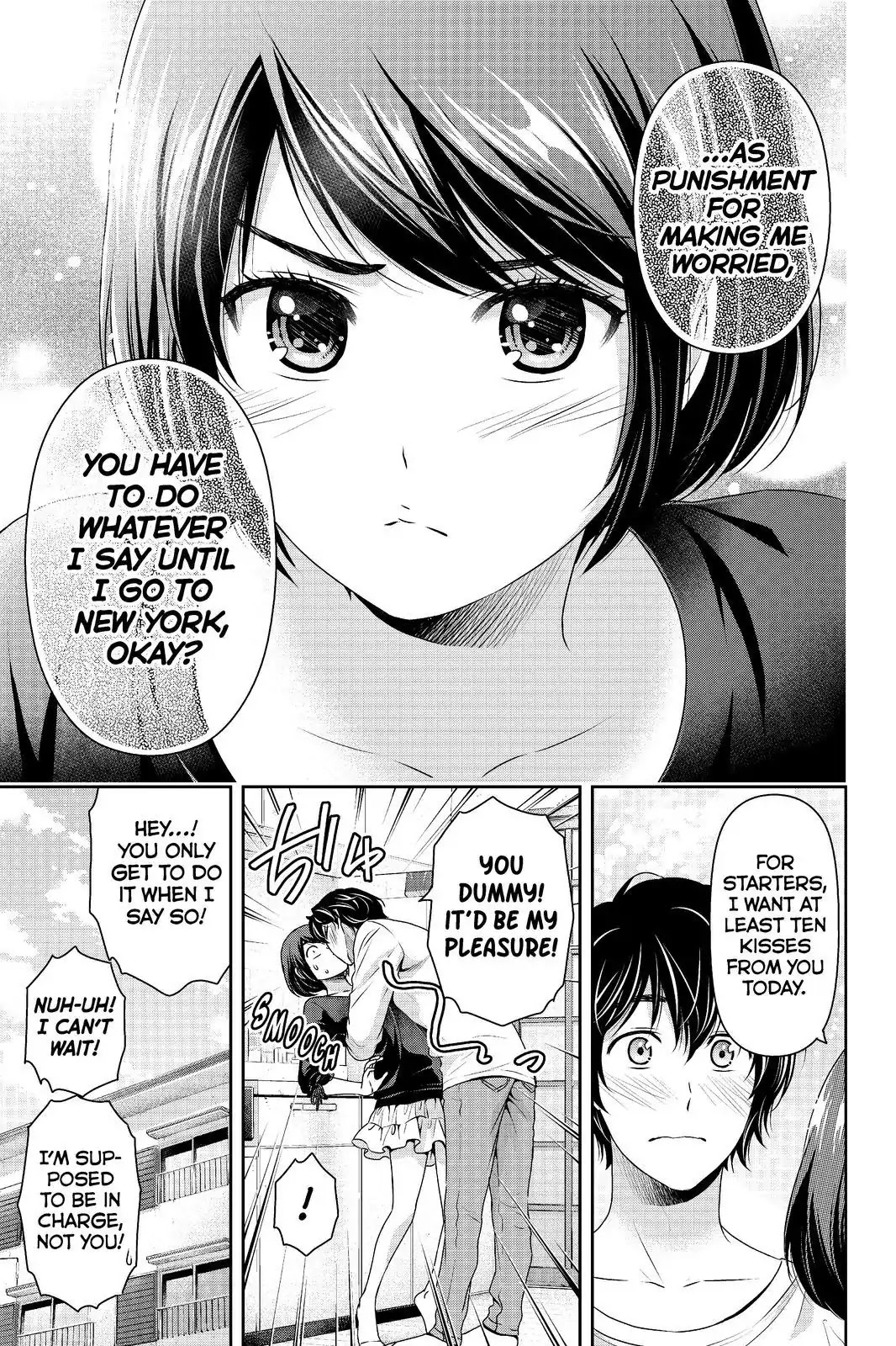 Domestic na Kanojo Chapter 196 page 15 - Chapter 196: Catfight