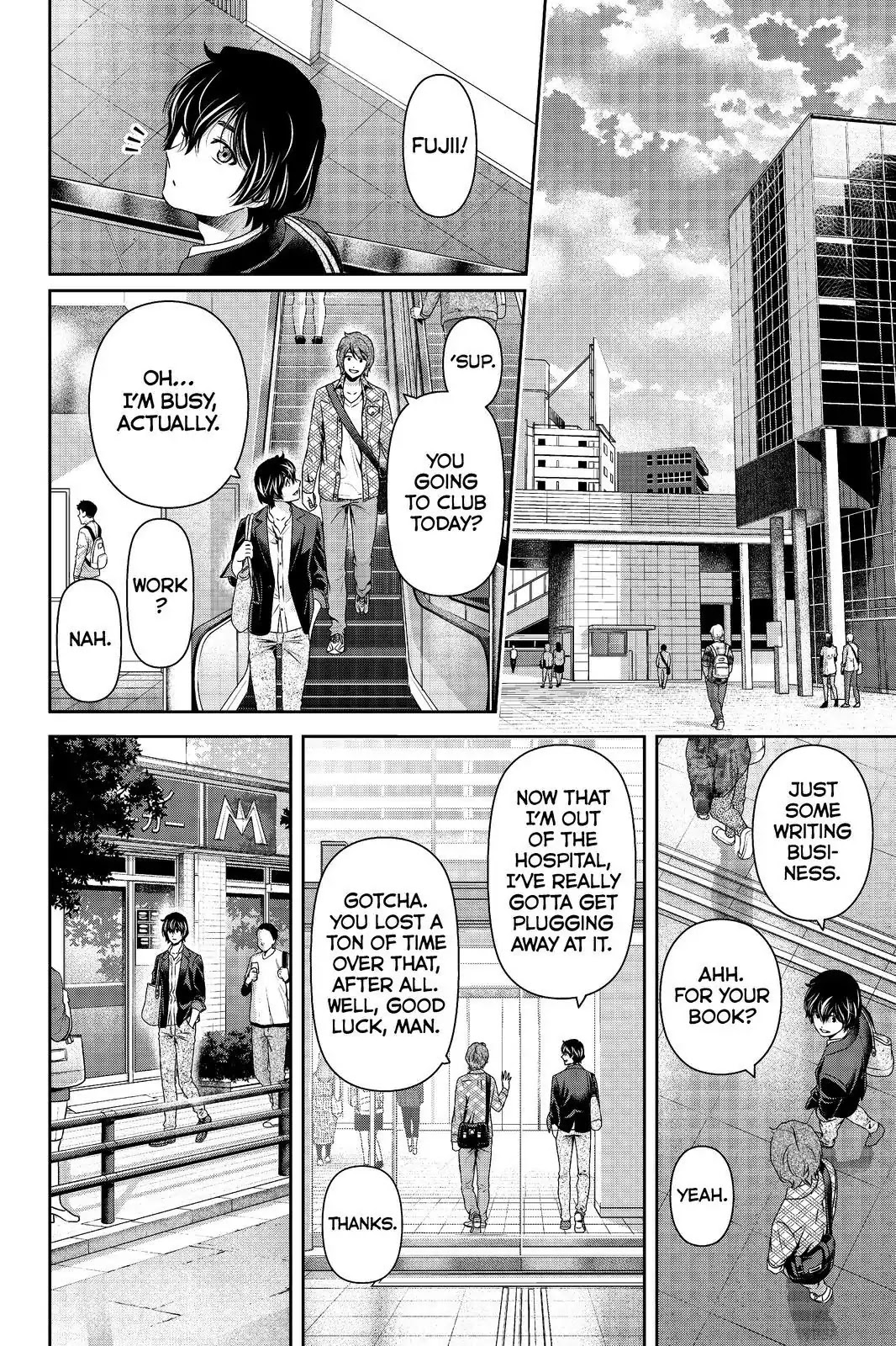 Domestic na Kanojo Chapter 196 page 16 - Chapter 196: Catfight