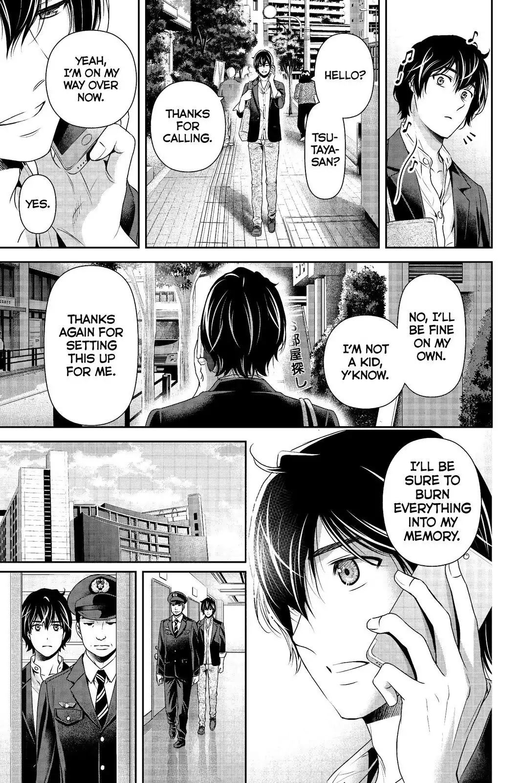 Domestic na Kanojo Chapter 196 page 17 - Chapter 196: Catfight