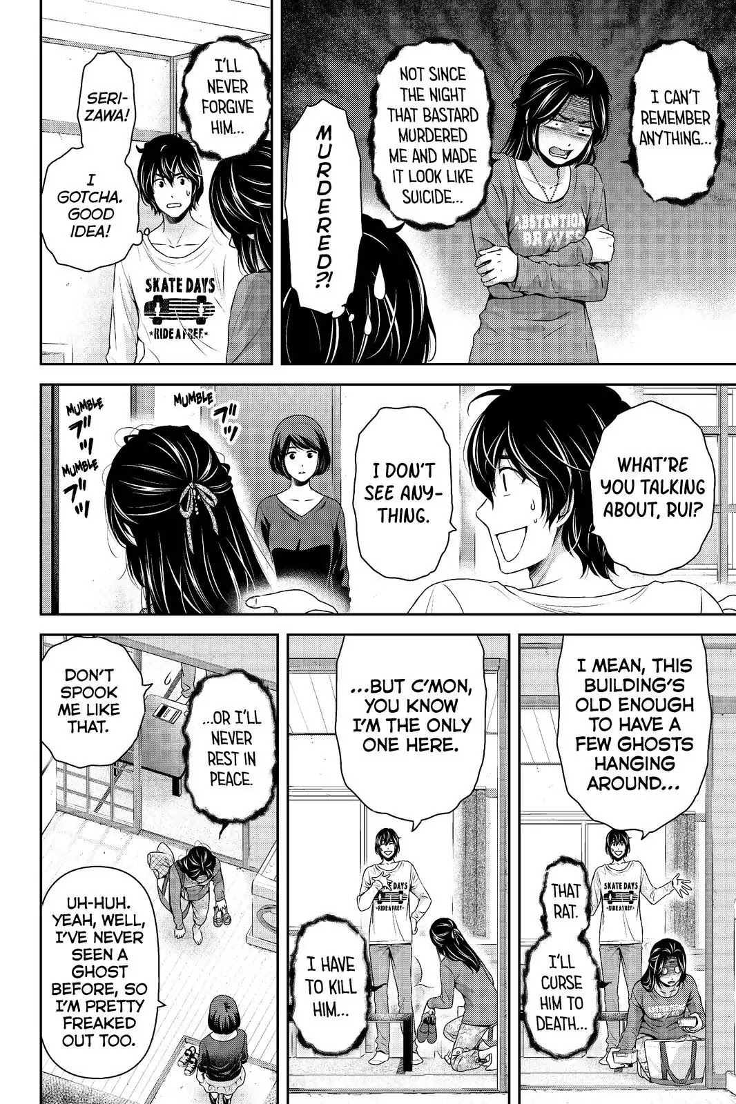 Domestic na Kanojo Chapter 196 page 4 - Chapter 196: Catfight