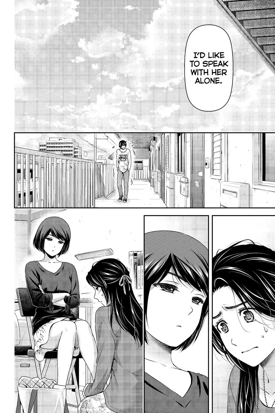 Domestic na Kanojo Chapter 196 page 8 - Chapter 196: Catfight
