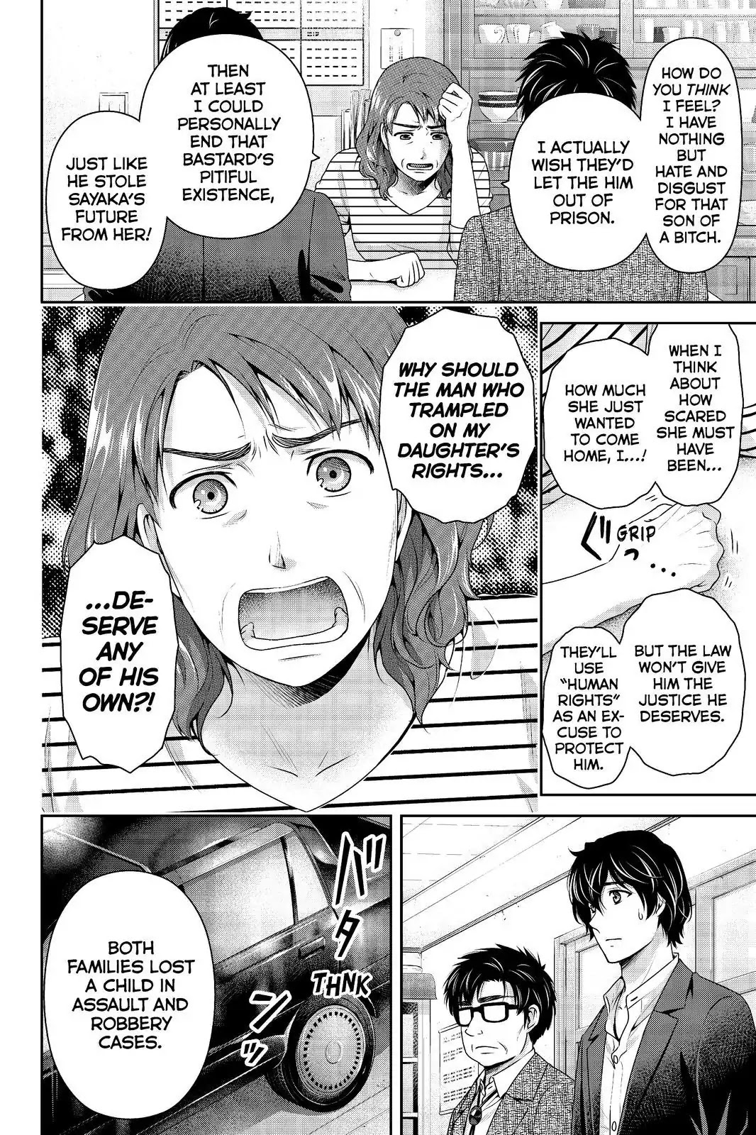 Domestic na Kanojo Chapter 197 page 10 - Chapter 197: Prison Visit