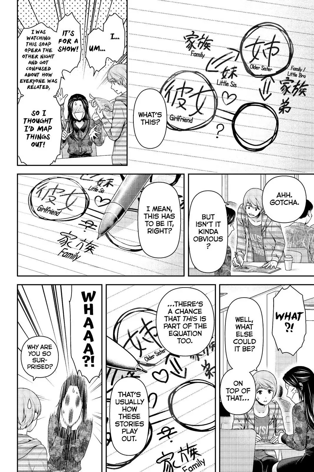 Domestic na Kanojo Chapter 197 page 14 - Chapter 197: Prison Visit