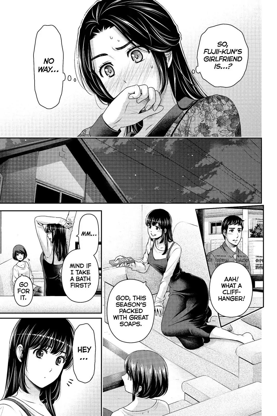 Domestic na Kanojo Chapter 197 page 15 - Chapter 197: Prison Visit