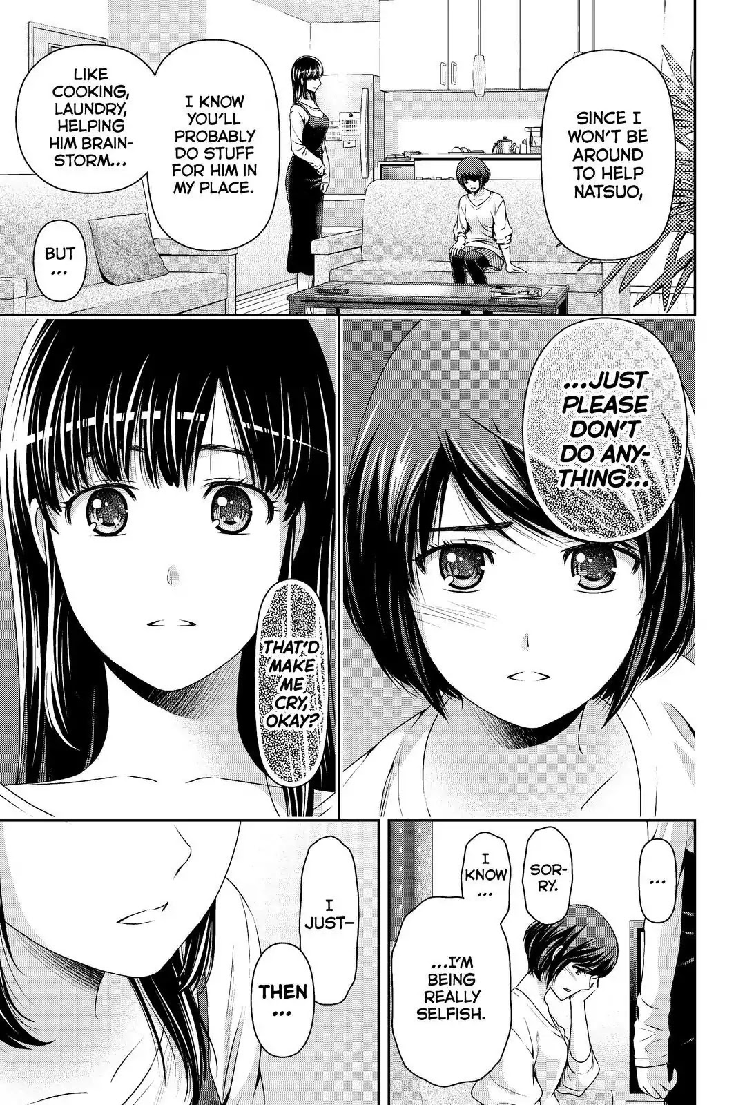 Domestic na Kanojo Chapter 197 page 17 - Chapter 197: Prison Visit