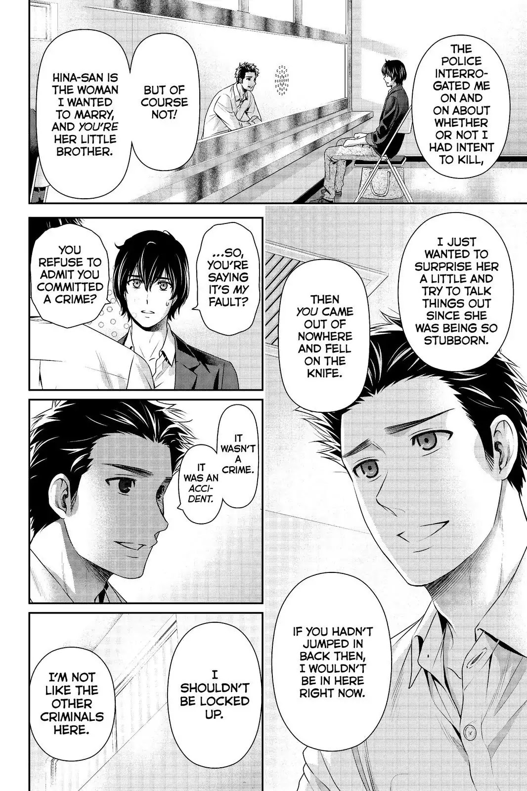 Domestic na Kanojo Chapter 197 page 4 - Chapter 197: Prison Visit