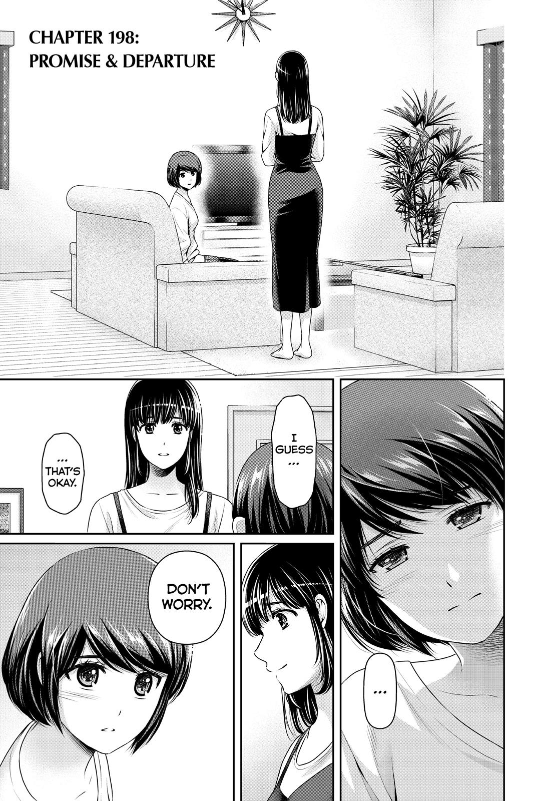 Domestic na Kanojo Chapter 198 page 1 - Chapter 198