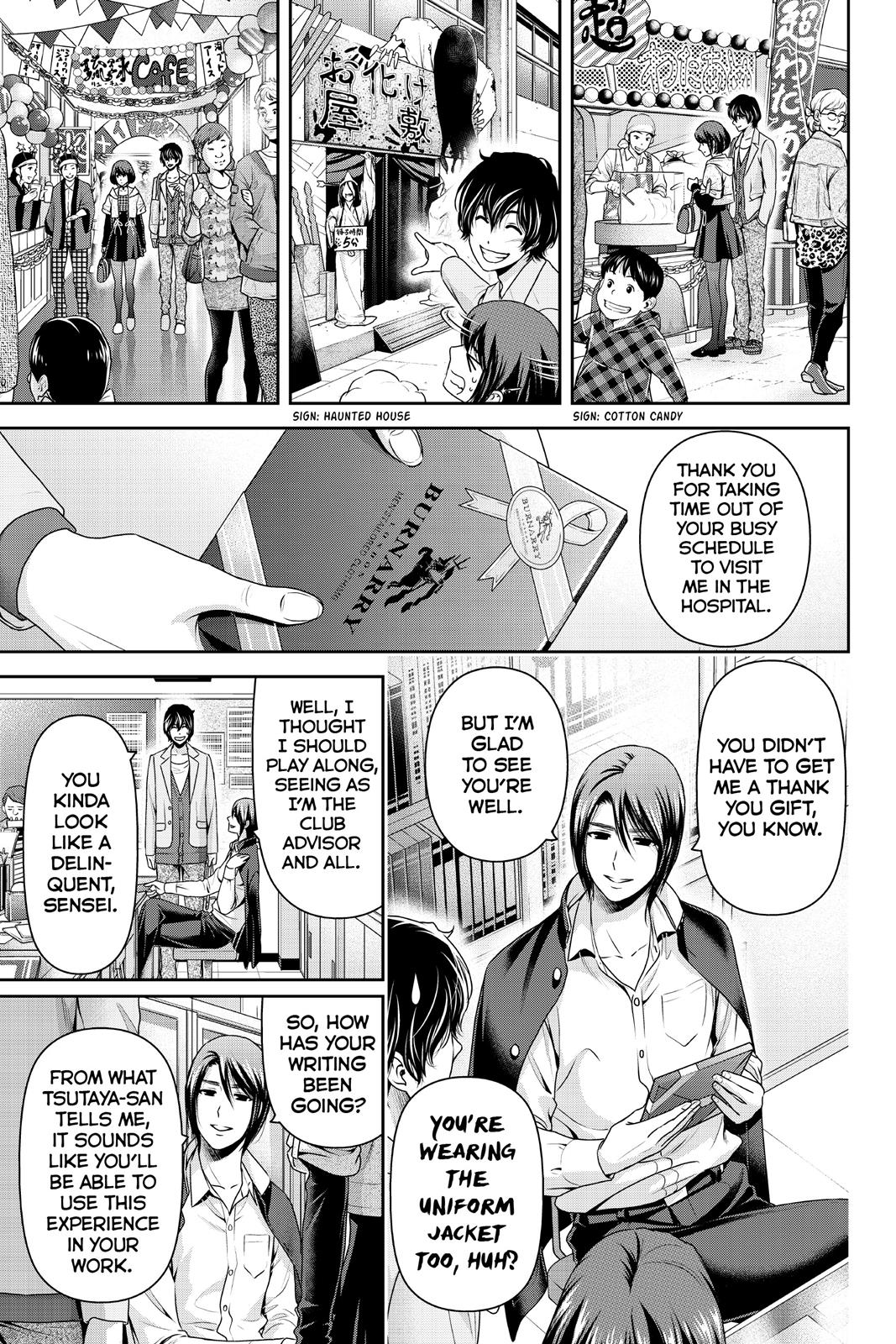Domestic na Kanojo Chapter 198 page 11 - Chapter 198