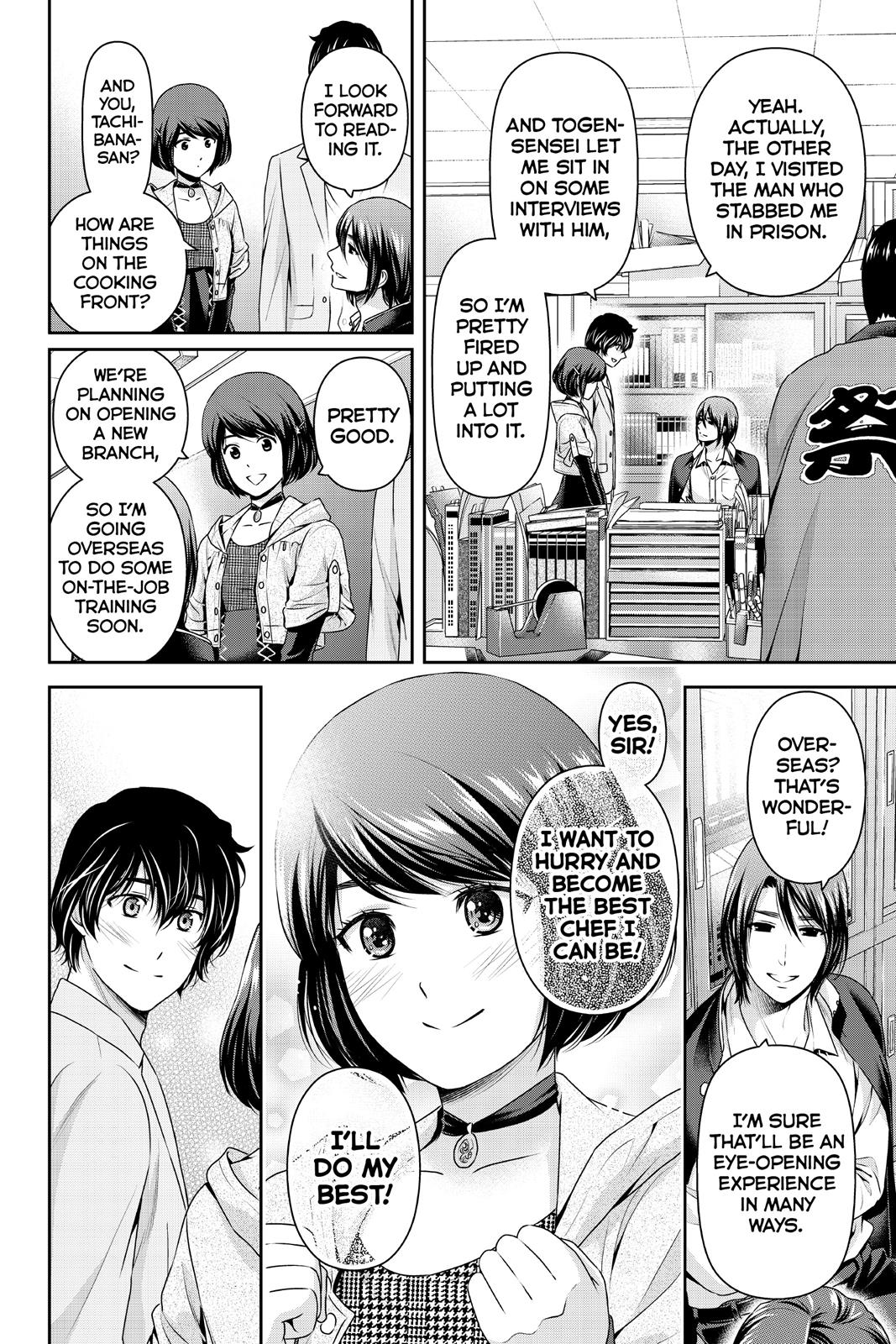 Domestic na Kanojo Chapter 198 page 12 - Chapter 198