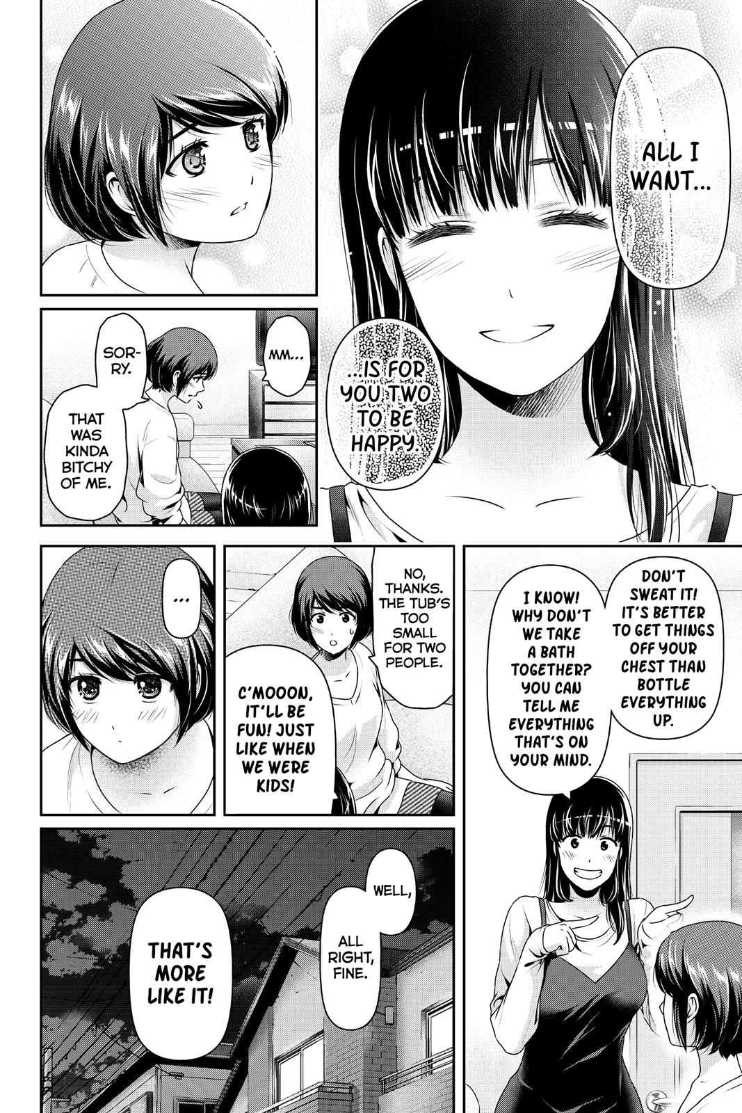 Domestic na Kanojo Chapter 198 page 2 - Chapter 198