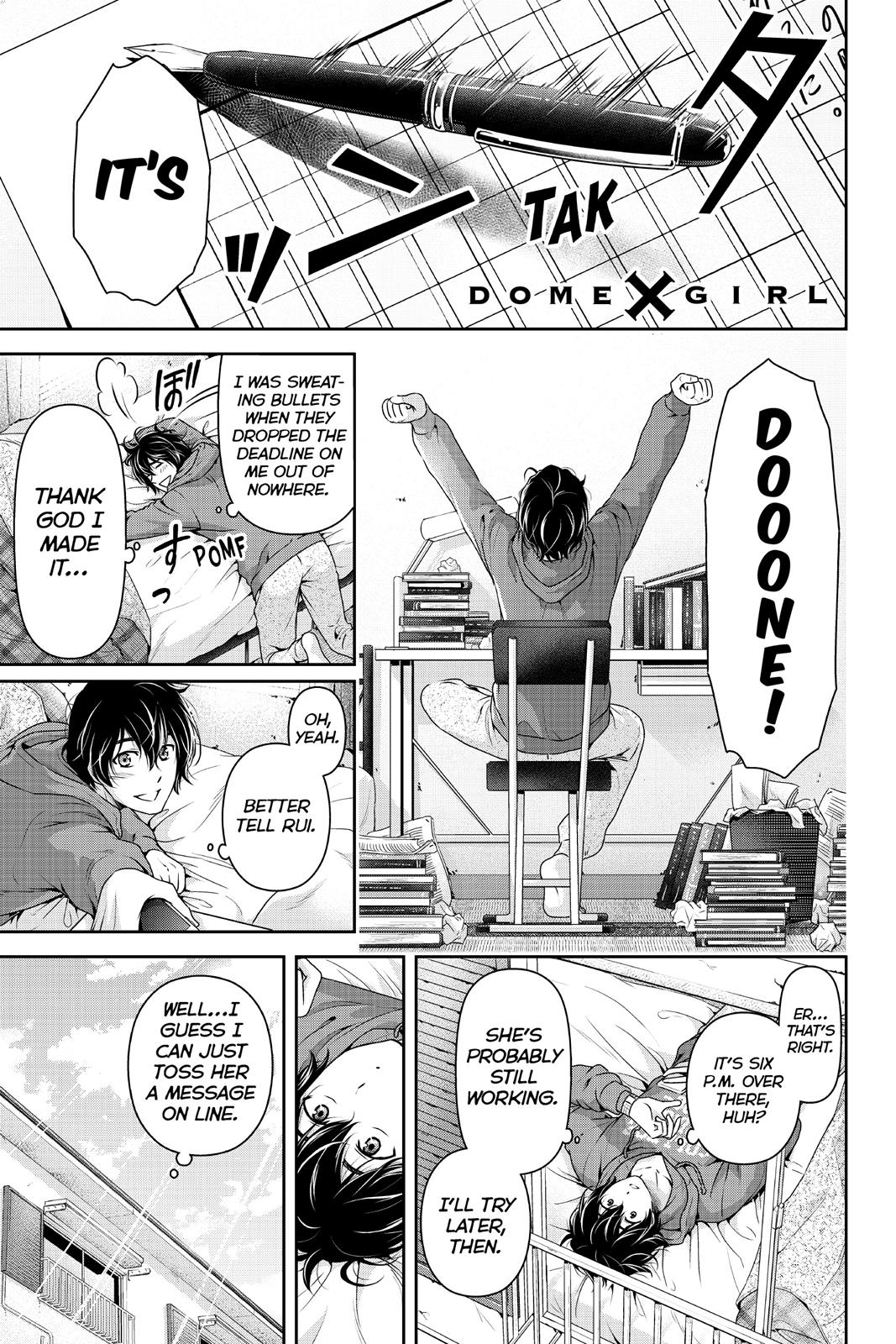 Domestic na Kanojo Chapter 199 page 1 - Chapter 199