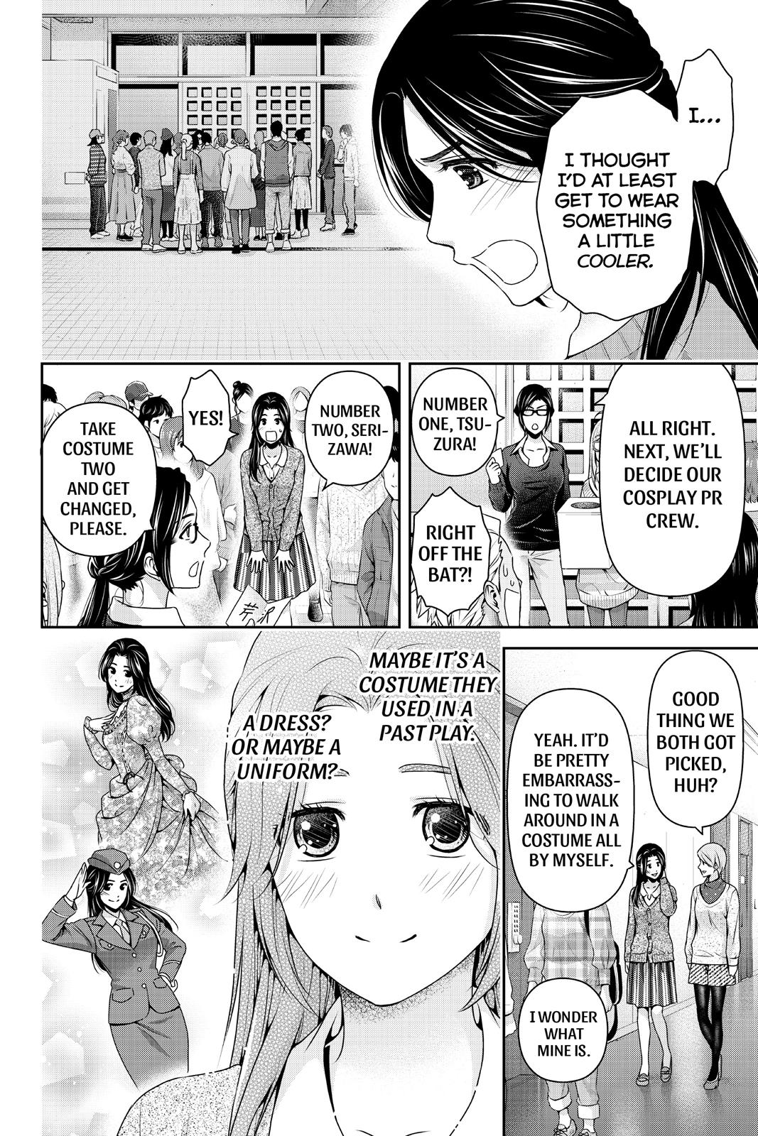 Domestic na Kanojo Chapter 199 page 10 - Chapter 199