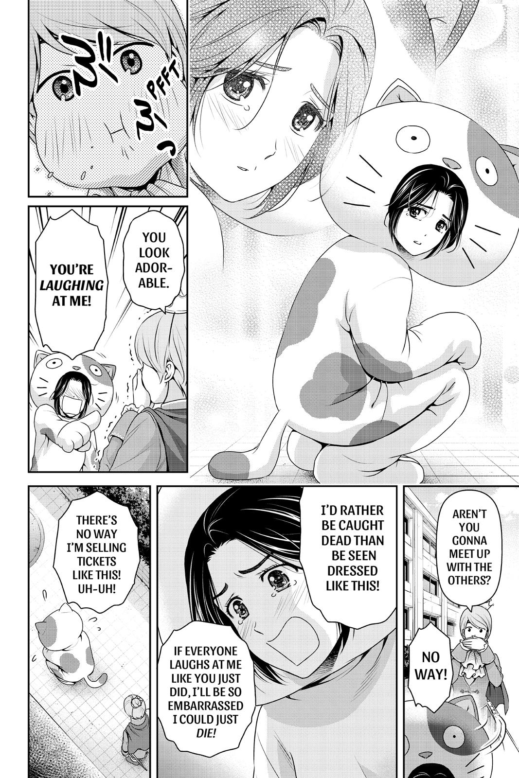 Domestic na Kanojo Chapter 199 page 12 - Chapter 199