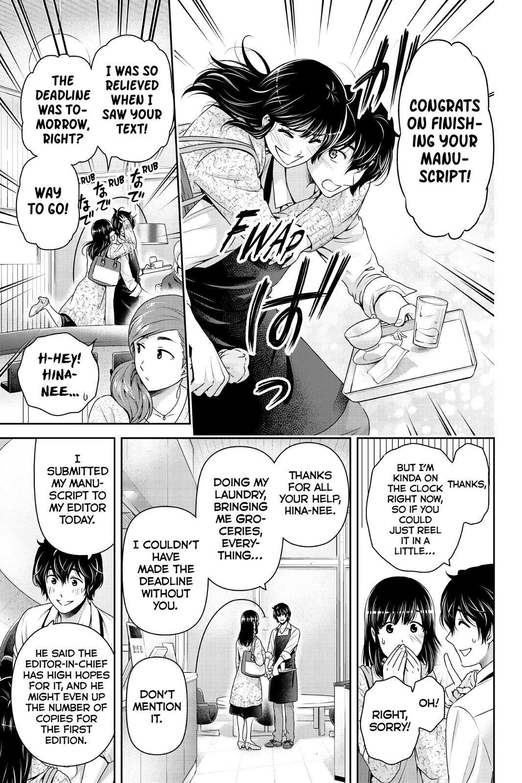 Domestic na Kanojo Chapter 199 page 5 - Chapter 199