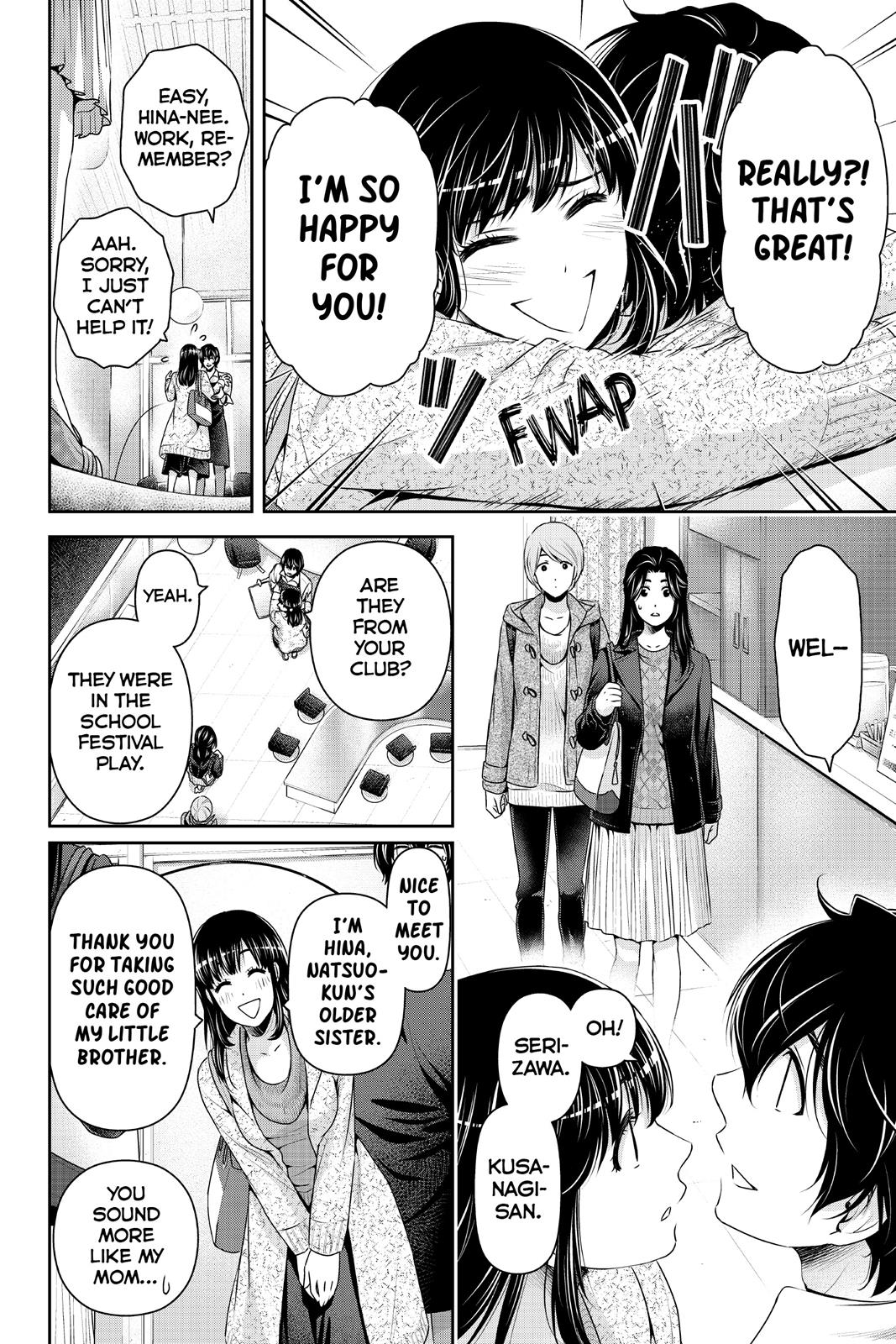 Domestic na Kanojo Chapter 199 page 6 - Chapter 199