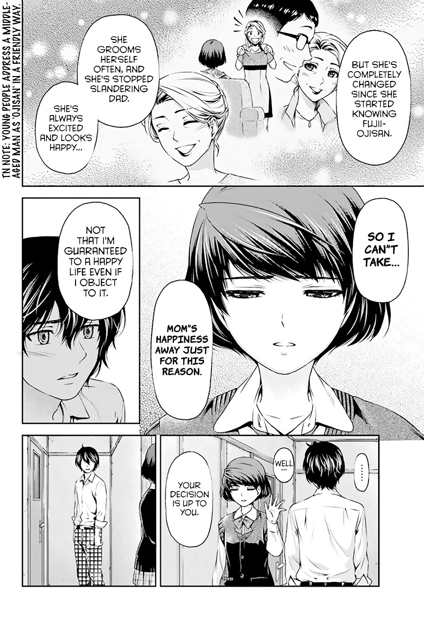 Domestic na Kanojo Chapter 2 page 13 - Chapter 2: Under the same roof against my wildest expectations