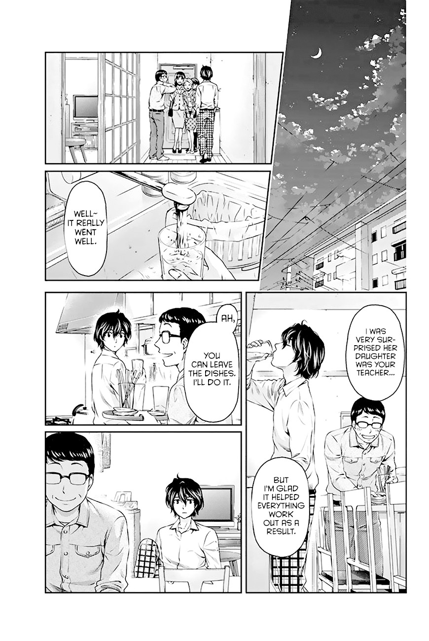 Domestic na Kanojo Chapter 2 page 14 - Chapter 2: Under the same roof against my wildest expectations