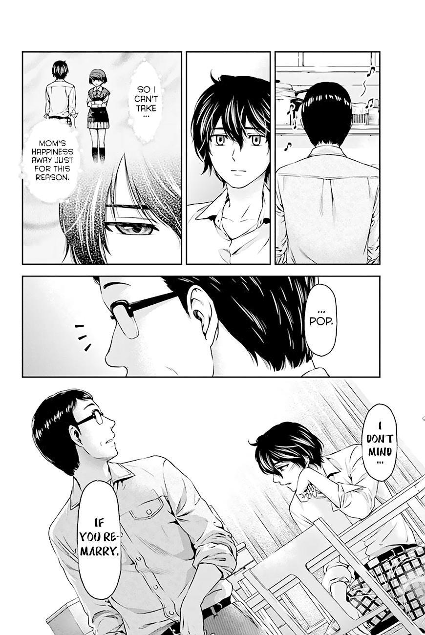 Domestic na Kanojo Chapter 2 page 15 - Chapter 2: Under the same roof against my wildest expectations