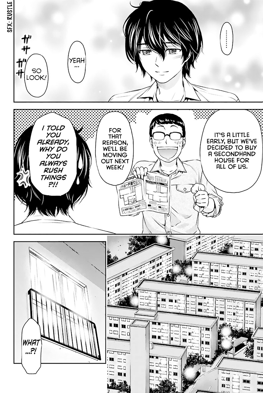 Domestic na Kanojo Chapter 2 page 17 - Chapter 2: Under the same roof against my wildest expectations