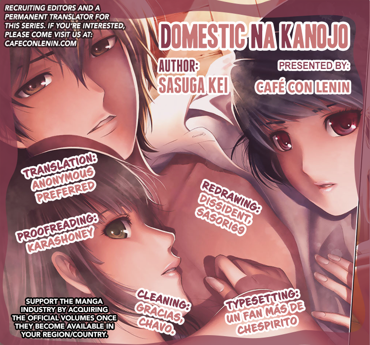 Domestic na Kanojo Chapter 2 page 2 - Chapter 2: Under the same roof against my wildest expectations