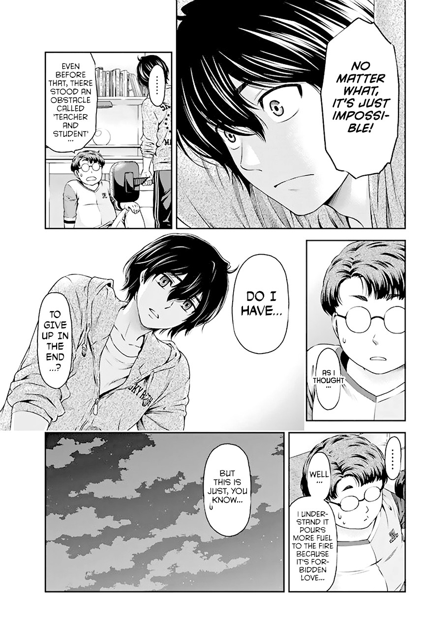 Domestic na Kanojo Chapter 2 page 20 - Chapter 2: Under the same roof against my wildest expectations