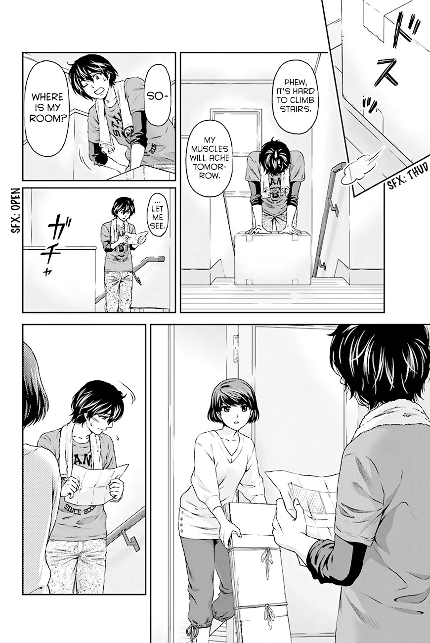 Domestic na Kanojo Chapter 2 page 25 - Chapter 2: Under the same roof against my wildest expectations