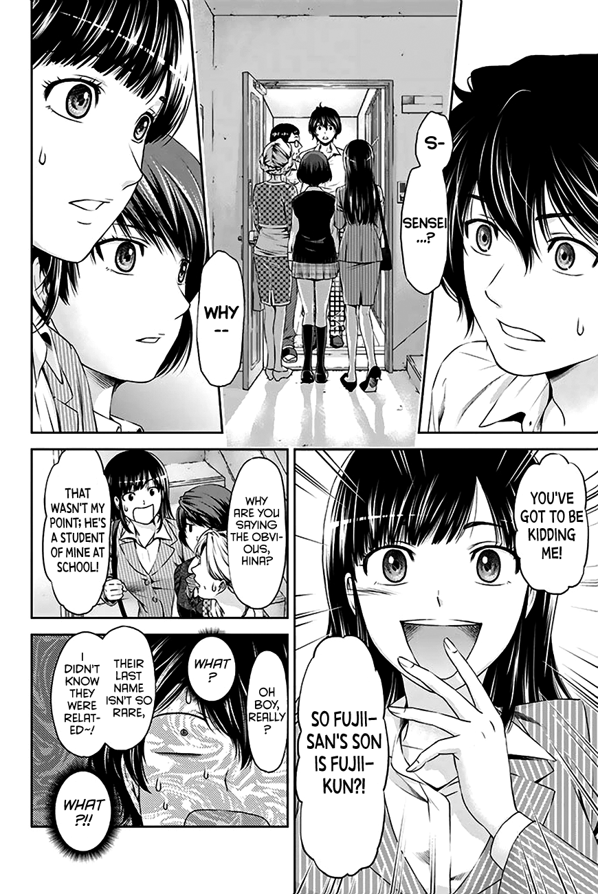 Domestic na Kanojo Chapter 2 page 3 - Chapter 2: Under the same roof against my wildest expectations