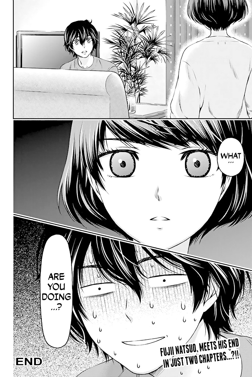 Domestic na Kanojo Chapter 2 page 41 - Chapter 2: Under the same roof against my wildest expectations