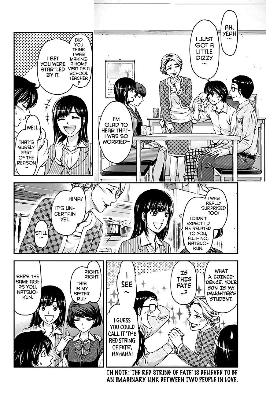 Domestic na Kanojo Chapter 2 page 5 - Chapter 2: Under the same roof against my wildest expectations