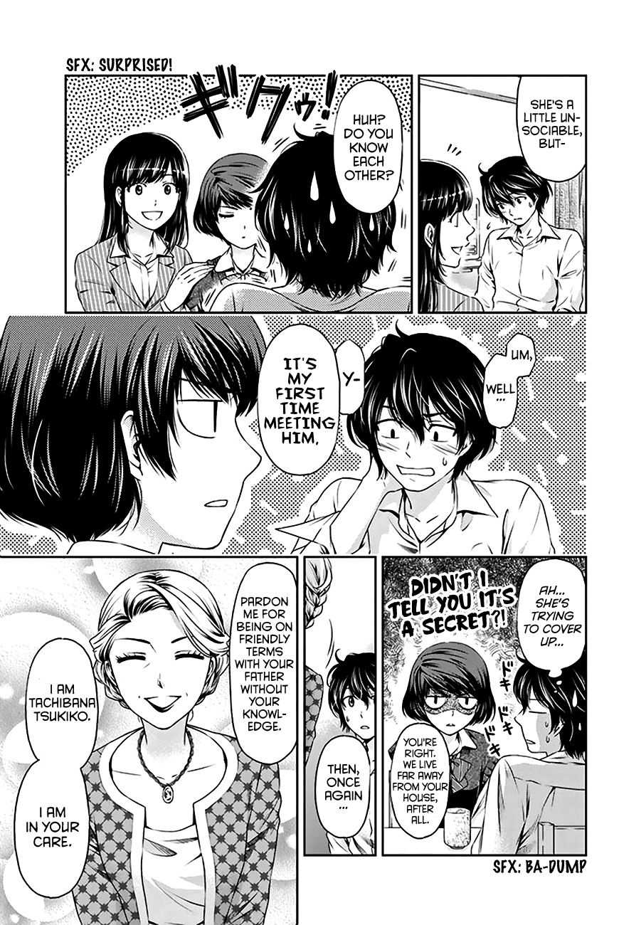 Domestic na Kanojo Chapter 2 page 6 - Chapter 2: Under the same roof against my wildest expectations