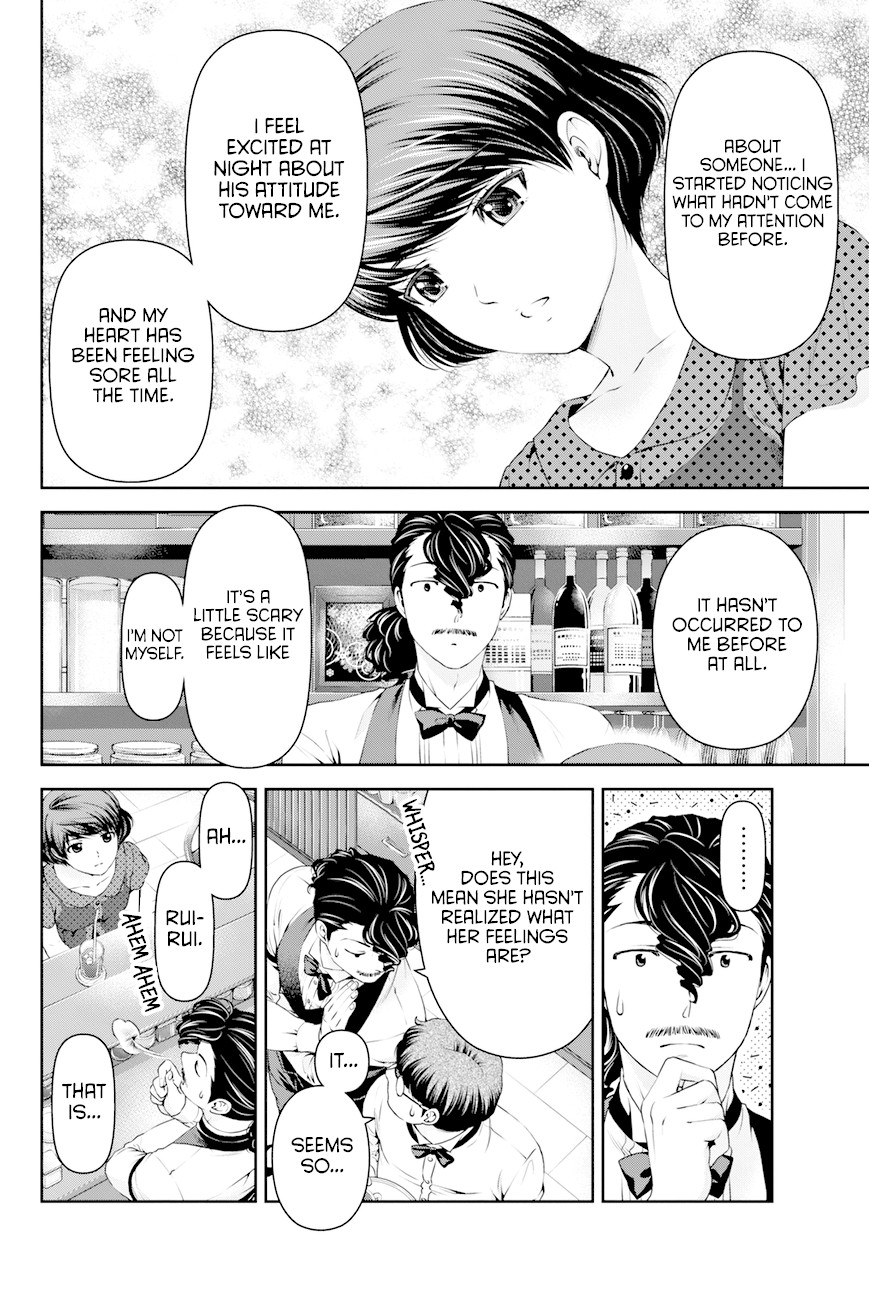 Domestic na Kanojo Chapter 20 page 11 - Chapter 20: A Sense of Incompatibility