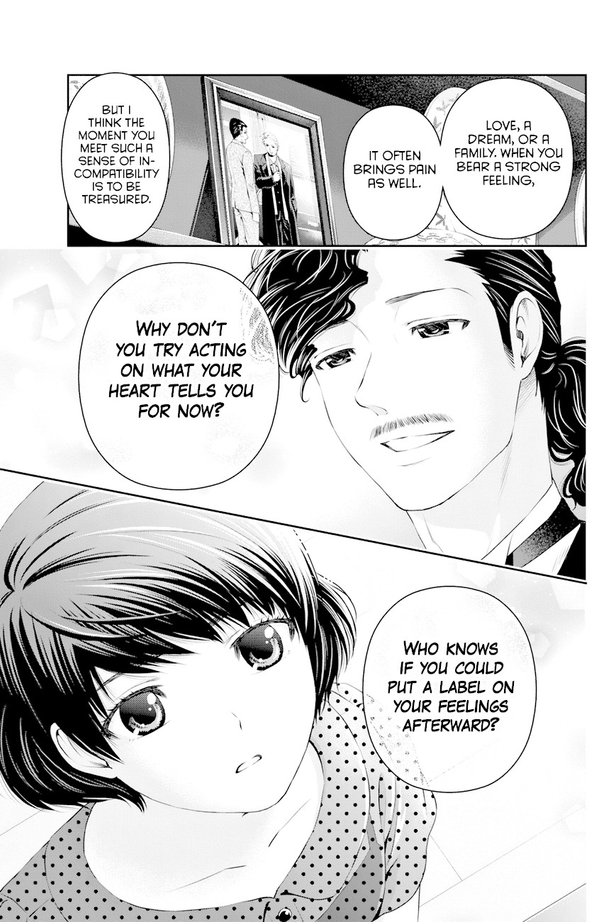 Domestic na Kanojo Chapter 20 page 16 - Chapter 20: A Sense of Incompatibility