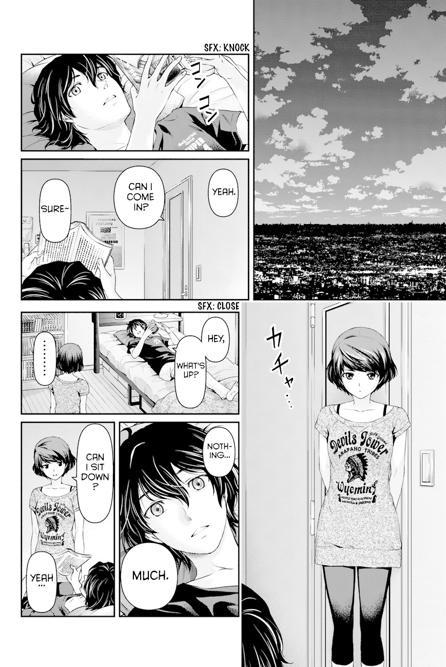 Domestic na Kanojo Chapter 20 page 17 - Chapter 20: A Sense of Incompatibility